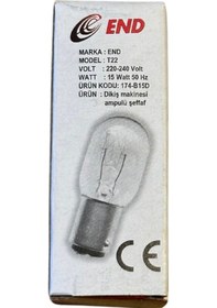 Resim End 15w B15d Duylu Dikiş Makinesi Ampulü 