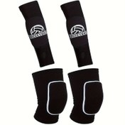 Resim 2'li Voleybol Aksesuar Seti - Kadınlar için Dizlik ve Kol Kollukları, Pedli ve Başparmak Delikli, Dayanıklı Tekstil Malzemesi, Antrenman ve Maçlar için İdeal, Voleybol Ekipmanı | Ekipman | Rahat Uyum, Voleybol Malzemeleri 