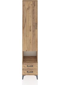 Resim Arges Dolap 5 Raflı 2 Çekmeceli Tek Kapaklı 44x30x221 Çam-çam Atlas Çam 