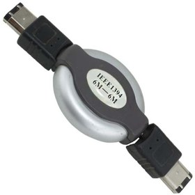Resim Powermaster S-Link Usb 6M-Usbam+6M-Ubsbm+ Firewire Ieee 1394 6 Pin-6 Pin Aparat 