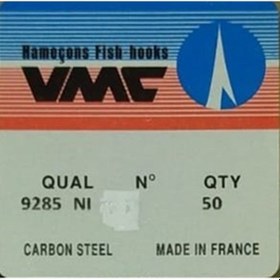 Resim Vmc 9285-Nı -2/0-1/0- Nikel Delikli Celik Iğne-50 Lü Kutu 