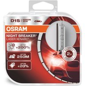 Resim Osram D1S Night Breaker Laser Xenarc Xenon Ampül 