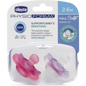 Resim Chicco Physioforma Mini Soft 2'li Emzik 2-6 Ay Kız 