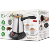 Resim Kivi Kcm-7512 Elektrikli Çelik Cezve 