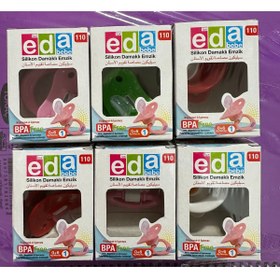 Resim Eda Damaklı Emzik Silikon Emzik 6 Adet No:1 0-6 Ay One Size 120 77208511 One Size 