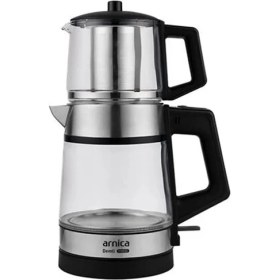 Resim Arnica Demli Trend IH33250 Çay Makinesi 