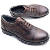 Resim Umut Büyük Numara Ortopedik Kışlık Erkek Ayakkabı (452218312) Kahverengi 