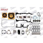 Resim Zegen-zgs247 - Motor Takım Conta Skc Yok Ford Transıt V184 