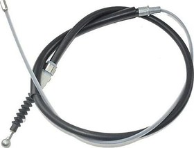 Resim Volkswagen Jetta El Fren Teli GKL Marka 1K0609721AA 