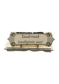 Resim Kişiye Özel Besmele Kabartmalı Kalem ve Masa Üstü İsimlik 