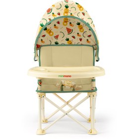 Resim Minimono PlusUp Tenteli Portatif Mama Sandalyesi | Karpuz & Ananas 