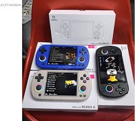 Resim Anbernic RG40XX H, Retro Atari 