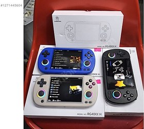Resim Anbernic RG40XX H, Retro Atari 