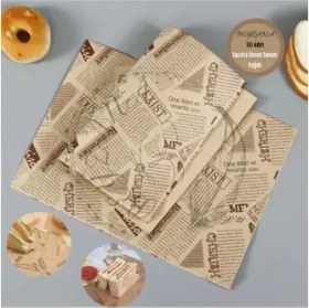 Resim ForWhat Büro Ev Ofis Sofra Keyfi İçin 50 Adet Retro Gazete Motif Ameikan Servis Kağıdı Seti 