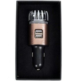 Resim DR AİR CLEANER Araba Koku Temizleme Ion Cihazı 