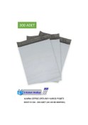 Resim Cepsiz Orta Boy Kargo Poşeti 30x37+5 Cm - 300 Adet 40+40 80 Mikron 