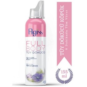 Resim Agiss Full Body Tüy Dökücü Köpük Sprey 155 ml 