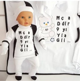 Resim Funna Baby Taraftar 10 Parça Battaniyeli Bebek Seti Çok Renkli 
