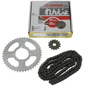 Resim Ybr Uyumlu Ön-arka Dişli Zincir Set Choho 428h 122l 45-14t Erpilsan Elektronik 