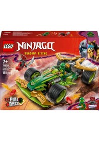 Resim LEGO® NINJAGO® Lloyd’un Çek-Bırak Yarış Arabası 71828 - 7 Yaş ve Üzeri Çocuklar için Yaratıcı Oyuncak Yapım Seti (181 Parça) 