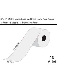 Resim 56x16 Metre Termal Kredi Kartı Ve Yazarkasa Pos Rulosu 1 Paket:10 Adet Rulo 