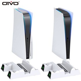 Resim Iv-p5235 Multifonksiyonel Ps5 Disk/ps5 Dijital Uyumlu Led Göstergeli Şarj Stand Soğutucu Fan 