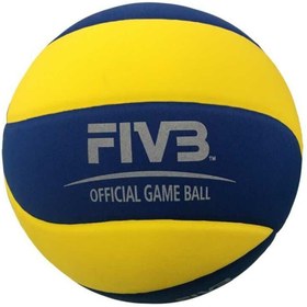 Resim MIKASA Sv335-v8 Fıvb Approved Eva Kaplama Kar Voleybol Topu 