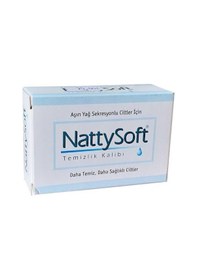 Resim Nattysoft Aşırı Yağ Sekresyonlu Ciltler için Temizleme Kalıbı 100 G 