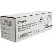 Resim Canon C-Exv-47 Siyah Drum Ünitesi.C250I 