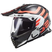 Resim Ls2 Pioneer Evo Adventurer Kros Motosiklet Kaskı Siyah - Beyaz - Kırmızı 