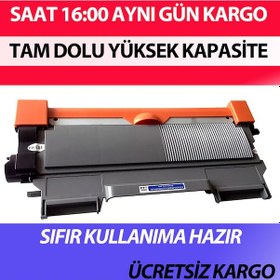 Resim For Brother Dcp 7065Dn Toner Uyumlu Yüksek Kapasite 