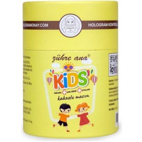 Resim Zühre Ana Kids Çocuk Macunu 240 ml 