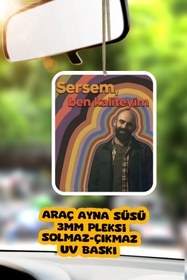 Resim enozeli Gibi Replik (17) Ayna Süsü 