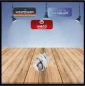 Resim Hararet Musuru Grı 80-75° Vw Golf2 Jetta Passat Kadet [823959481. 