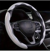 Resim Chuangyinshop 3lu Gm Uyumlu Karbon Fiber Beyaz Direksiyon Kılıfı Araç Kaymaz Direksiyon Kapağı 3'lü Paket - Karbon Fiber Beyaz 