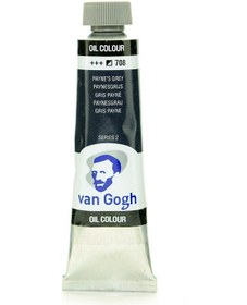 Resim Talens Van Gogh Yağlı Boya 200 ML 708 Payne'S Grey 