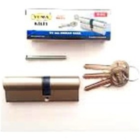 Resim Kutulu Nikel Barel 90mm 5365 