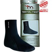 Resim Termal Mest Çorap - Kargo Bedava - Mes Abdest Çorabı 