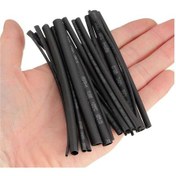 Resim Isıyla Daralan Makaron 6/6.4Mm - 1 Metre 