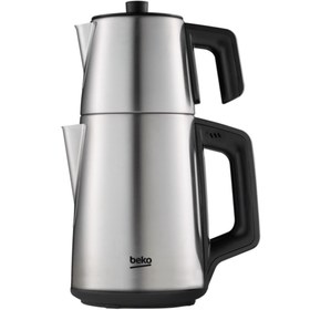 Resim Beko Cm 5342 In 1.7 L Uyumlu Çay Makinesi Gri 