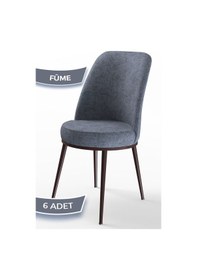 Resim Canisa Concept Dexa Serisi Füme Renk 6 Adet Sandalye, Renk Füme, Ayaklar Kahverengi Füme 