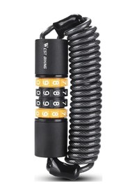 Resim West Bisiklet Yp0705078 4 Dijital Şifreli Kask Kilidi Altın 