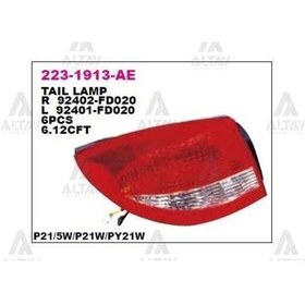 Resim DEPO 2231913RAE Stop Lambası Sağ Kia Rio 03- 