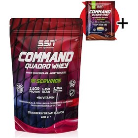 Resim Command Quadro Whey 450 Gr (Çilek) Protein Tozu 