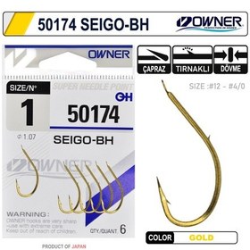 Resim Owner 50174 Seigo-Bh Gold Iğne (416519453) 