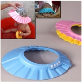 Resim Genel Markalar Bebek Banyo Şapkası Düğmeli Pembe Ayarlanabilir Banyo Şapkası 
