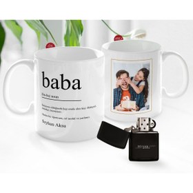 Resim Bk Gift Kişiye Özel Babalar Günü Hediyesi Fotoğraflı Kupa Bardak Ve Benzinli Çakmak Seti-15 