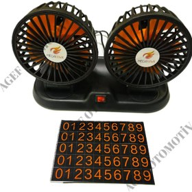 Resim Genel Markalar Araç Içi Vantilatör 360° Dönebilen Torpido Üstü Çift Başlıklı Vantilatör Usb Girişli Küçük 
