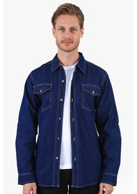 Resim Yıldırımlar Kot Gömlek Lacivert 