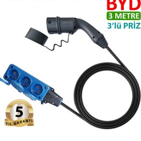 Resim hgsşarj Byd V2L 3'lü Priz+Adaptör, Elektrikli Aracınıza 220v Ev Tipi Priz Imkanı. Kampta - Seyahatte 